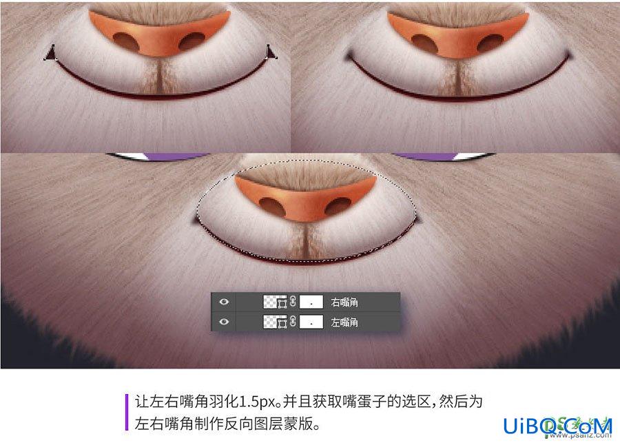 PS鼠绘漂亮的长耳萌兔Judy失量图素材，手绘兔子素材图。