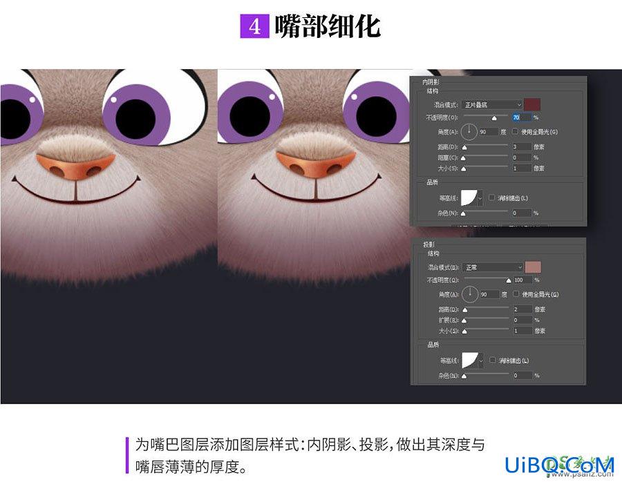 PS鼠绘漂亮的长耳萌兔Judy失量图素材，手绘兔子素材图。