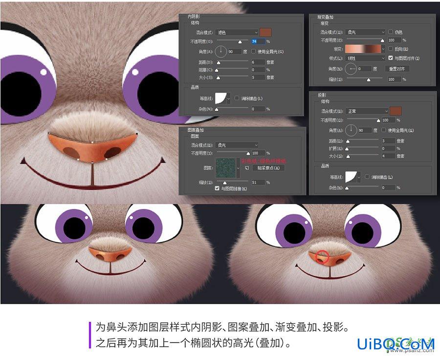 PS鼠绘漂亮的长耳萌兔Judy失量图素材，手绘兔子素材图。