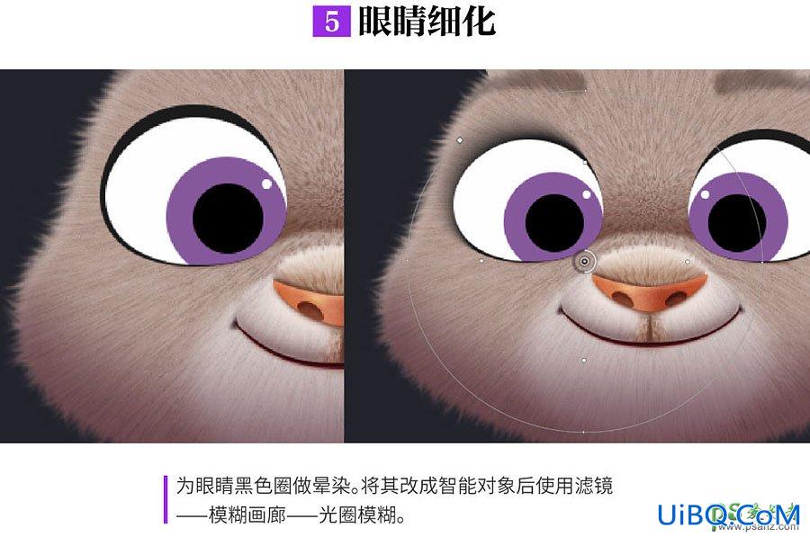 PS鼠绘漂亮的长耳萌兔Judy失量图素材，手绘兔子素材图。
