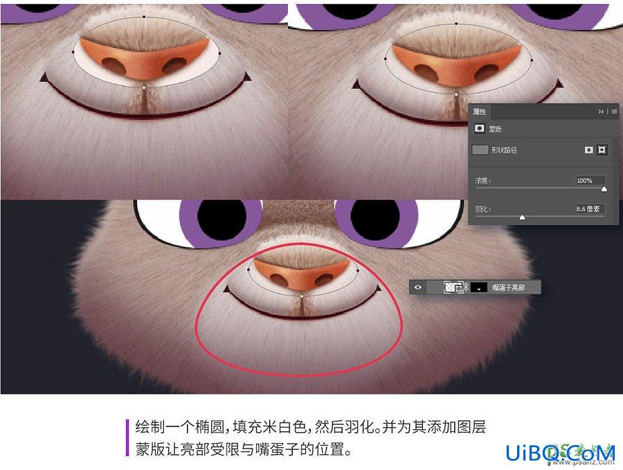 PS鼠绘漂亮的长耳萌兔Judy失量图素材，手绘兔子素材图。