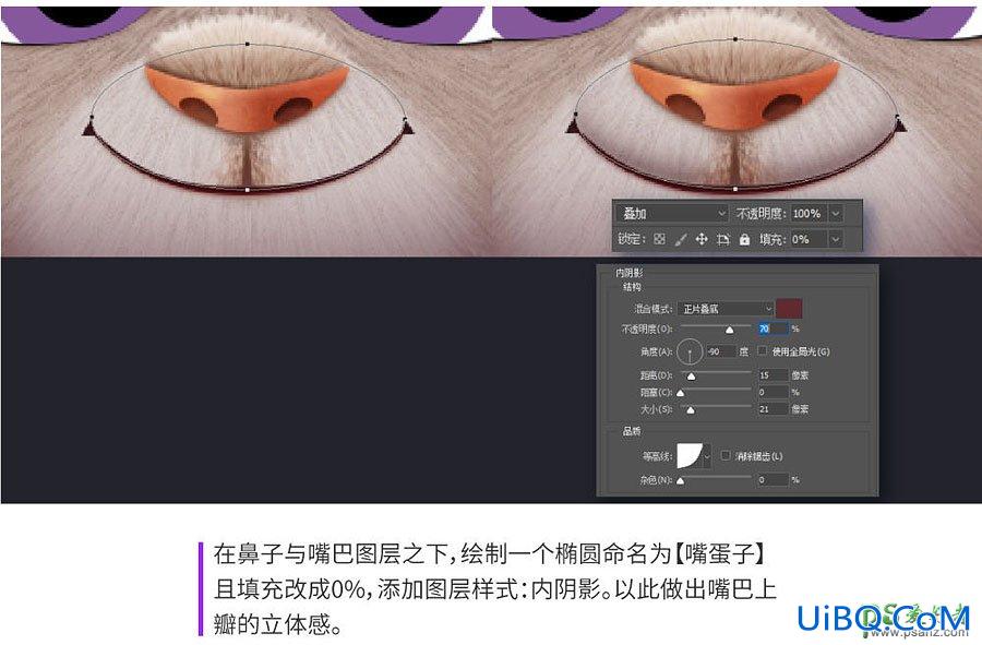 PS鼠绘漂亮的长耳萌兔Judy失量图素材，手绘兔子素材图。