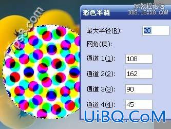 用ps制作逼真的肥皂泡