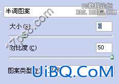 用ps给图片增加真实的水面倒影