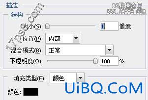 在ps中用多种颜色给图片上色