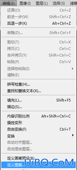 ps制作黑白点阵字体文字特效教程