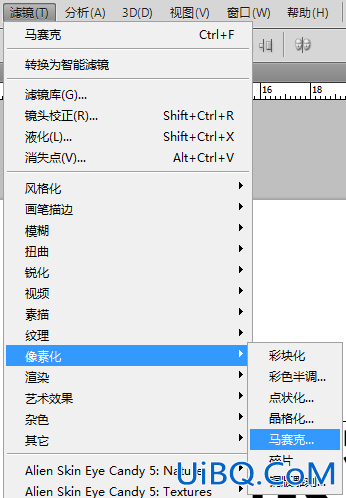 ps制作黑白点阵字体文字特效教程