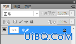 ps制作黑白点阵字体文字特效教程