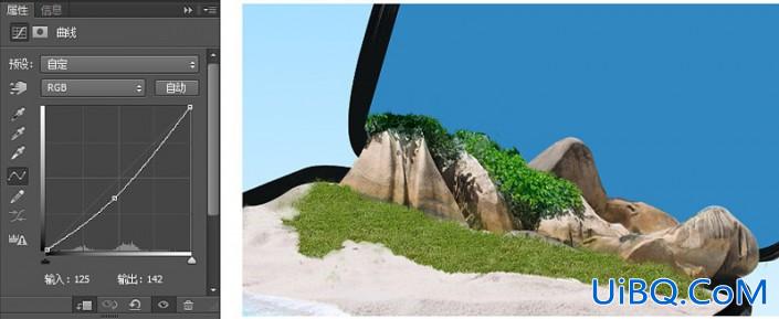 ps旅游海报合成教程：把普吉岛沙滩旅游景区合成到行李箱中。