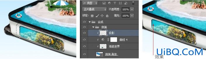 ps旅游海报合成教程：把普吉岛沙滩旅游景区合成到行李箱中。