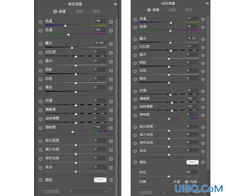 ps动物合成实例：创意把可爱猫咪与蜜蜂合成到一起。