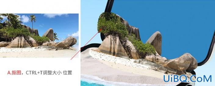 ps旅游海报合成教程：把普吉岛沙滩旅游景区合成到行李箱中。