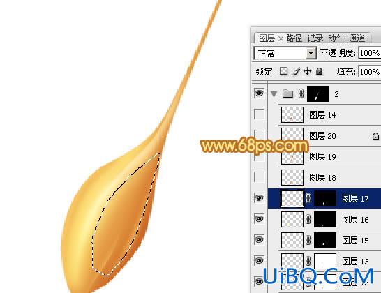 ps鼠绘金色麦穗