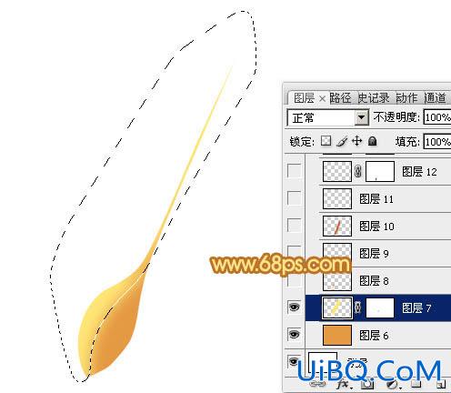 ps鼠绘金色麦穗