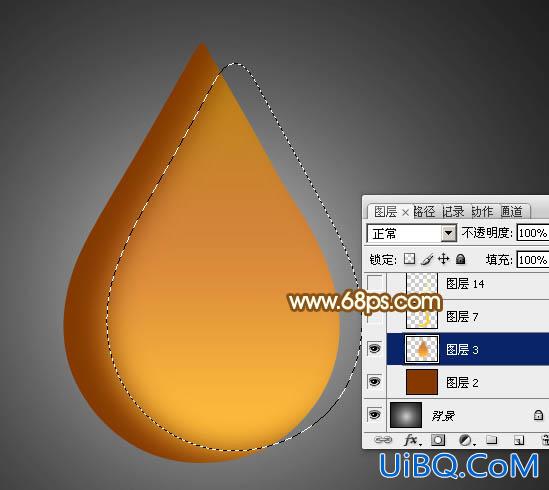 ps鼠绘金色水滴