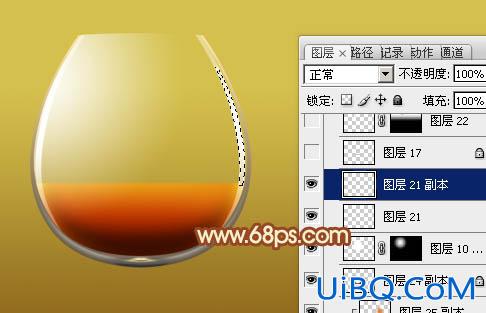 ps制作非常剔透的玻璃高脚杯