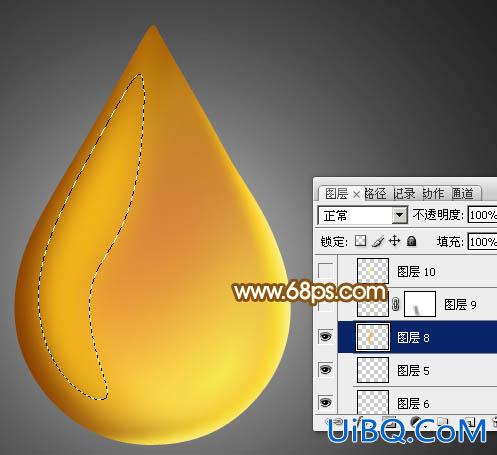 ps鼠绘金色水滴