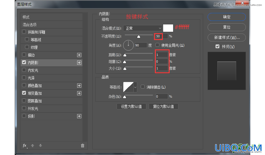 PS鼠绘真实质感的索尼PhotoshopP图标素材，索尼游戏机图标。