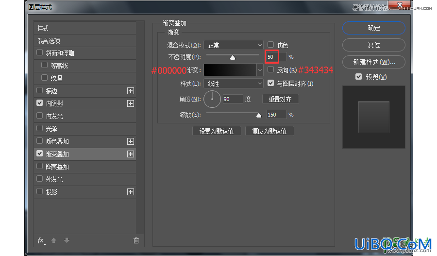 PS鼠绘真实质感的索尼PhotoshopP图标素材，索尼游戏机图标。