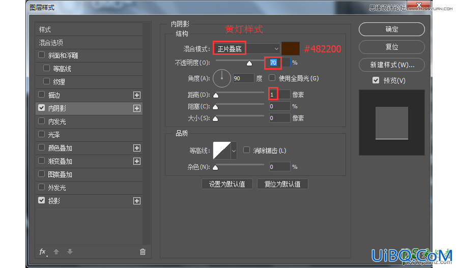 PS鼠绘真实质感的索尼PhotoshopP图标素材，索尼游戏机图标。