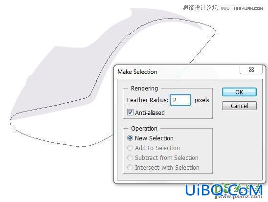 PS绘制逼真的蒸汽熨斗失量图素材，蒸汽电熨斗制作教程实