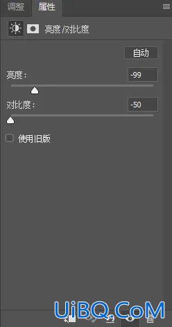 雪景效果，用明度蒙版给照片营造雪景效果
