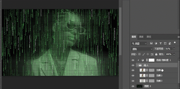 电影海报，在Photoshop中制作一种黑客帝国矩阵效果海报