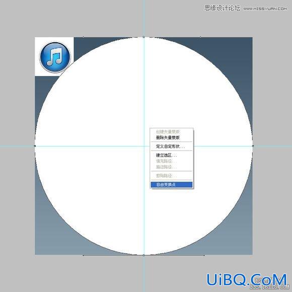 ps设计经典的ICON音乐图标