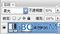 ps火花金属字