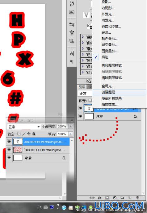 ps缝线字体教程