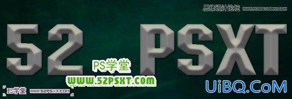 ps金属纹路字