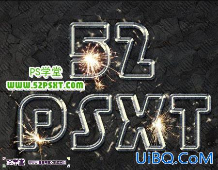 ps火花金属字