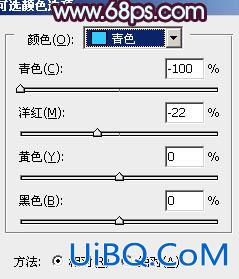 ps紫色暗调婚纱照片调色教程