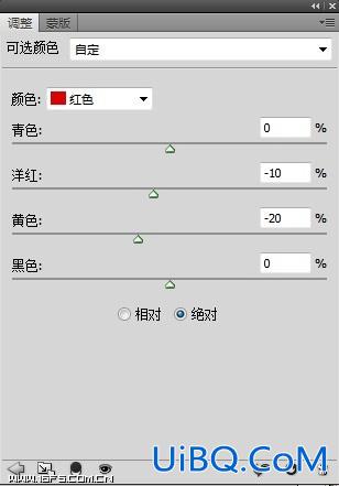 ps LAB给暗淡的漂亮MM图片调出艳丽清