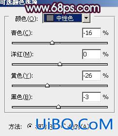 ps紫色暗调婚纱照片调色教程