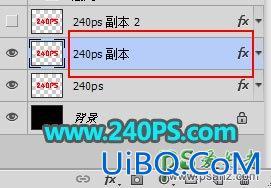 PS制作带光晕效果的金属火焰字效，立体发光金属字效。