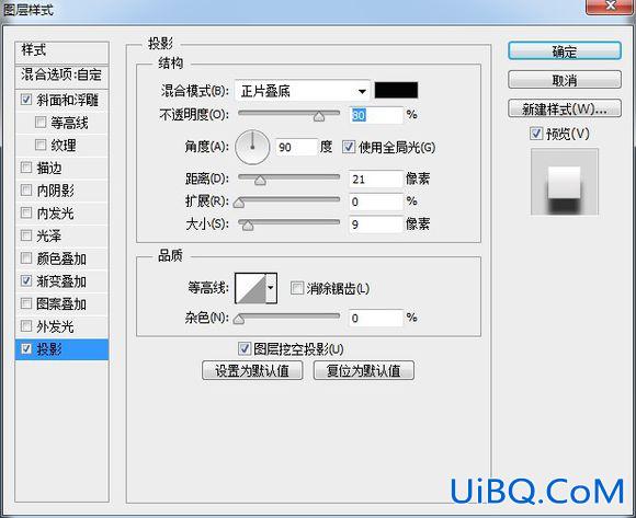 PS鼠绘一部播映机素材图,播影机,放映机图片。