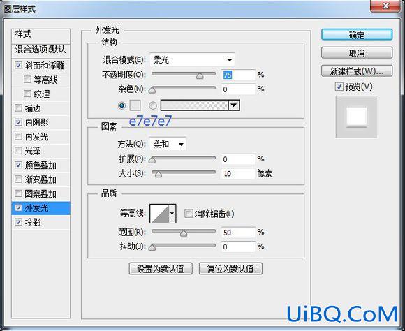 PS鼠绘一部播映机素材图,播影机,放映机图片。