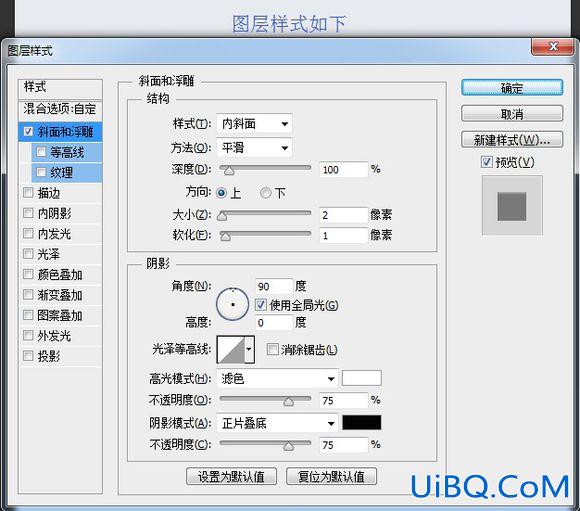 PS鼠绘一部播映机素材图,播影机,放映机图片。