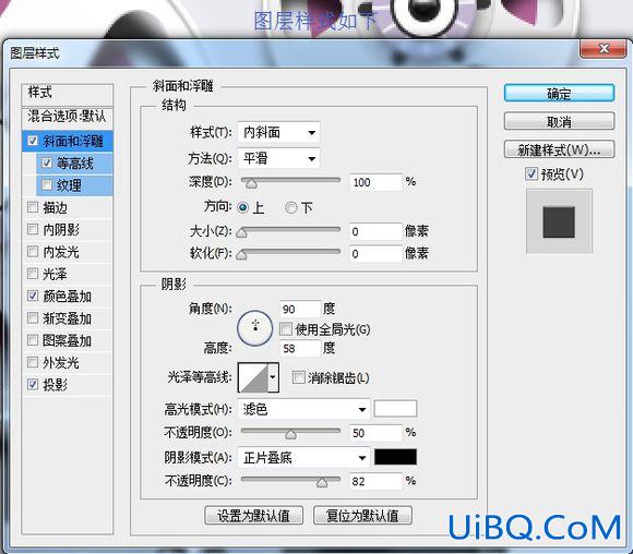 PS鼠绘一部播映机素材图,播影机,放映机图片。