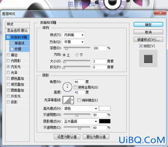 PS鼠绘一部播映机素材图,播影机,放映机图片。