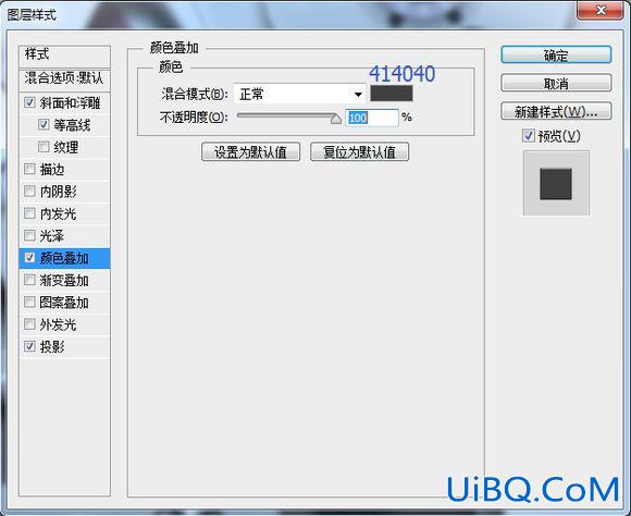 PS鼠绘一部播映机素材图,播影机,放映机图片。