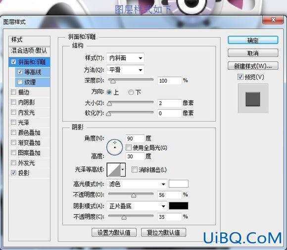 PS鼠绘一部播映机素材图,播影机,放映机图片。
