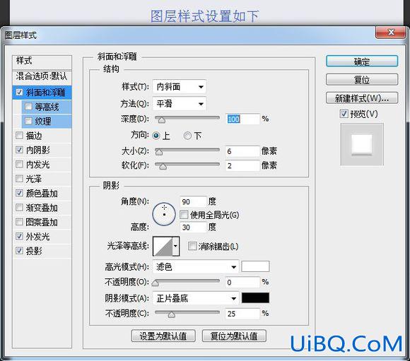 PS鼠绘一部播映机素材图,播影机,放映机图片。
