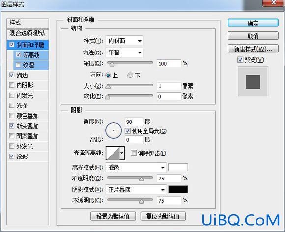 PS鼠绘一部播映机素材图,播影机,放映机图片。