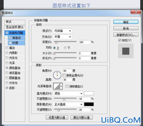 PS鼠绘一部播映机素材图,播影机,放映机图片。