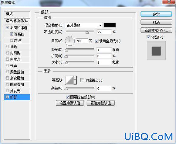 PS鼠绘一部播映机素材图,播影机,放映机图片。