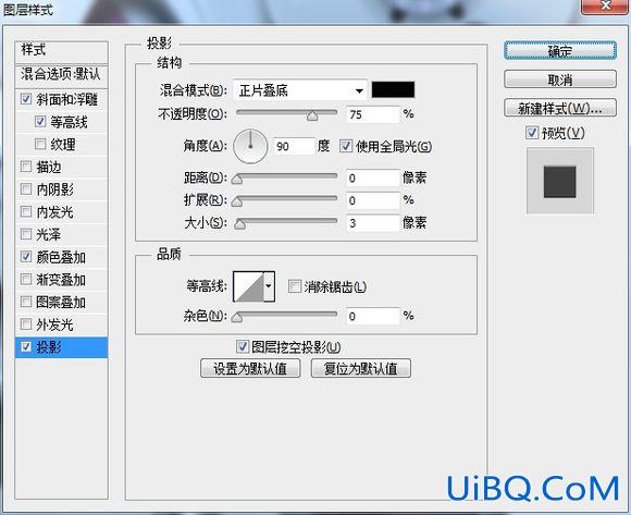 PS鼠绘一部播映机素材图,播影机,放映机图片。