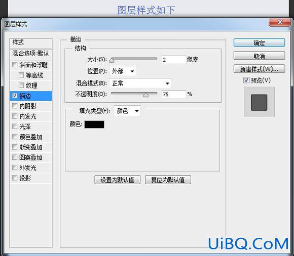 PS鼠绘一部播映机素材图,播影机,放映机图片。