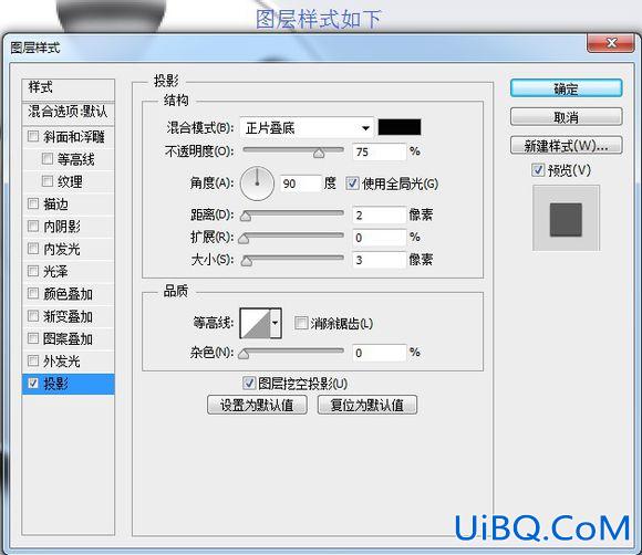 PS鼠绘一部播映机素材图,播影机,放映机图片。